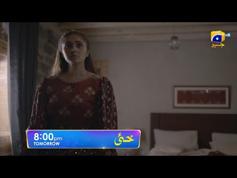 Khaie Episode 20 Promo | Tomorrow at 8:00 PM only on Har Pal Geo