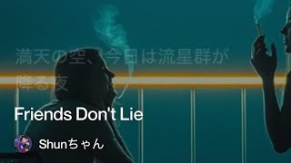 叶うかな