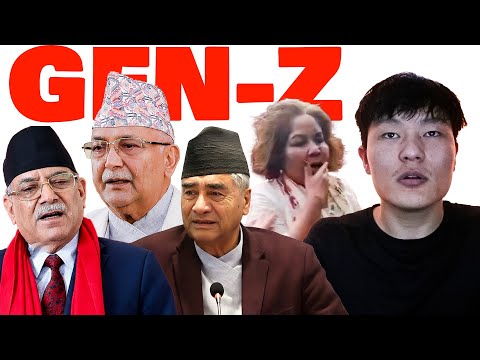 zalan - Gen-Z Revolution