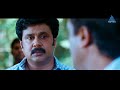 Nadodi Mannan Movie Part 5