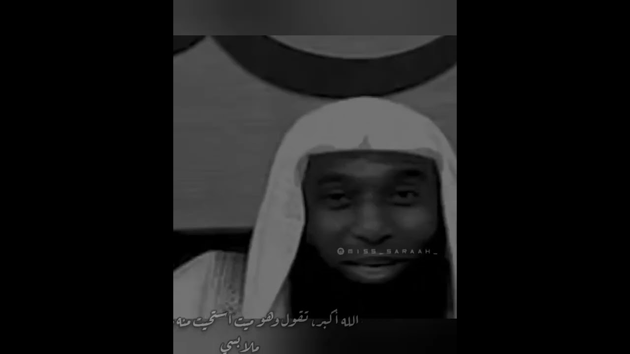 مقطع مؤثر عن العفة