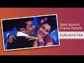 Besh Korechi Preme Porechi | Full Song | Prosenjit | Rachna | Kurukhetra (কুরুক্ষেত্র)| Eskay Movi