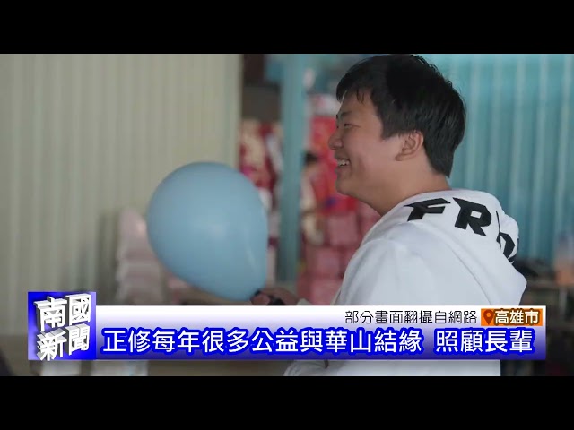 中油加氫站選址 安全第一考量