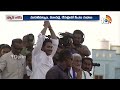 LIVE : CM Jagan Sensational on Elections | ఎన్నికలు సజావుగా జరుగుతాయా! | 10tv - Video