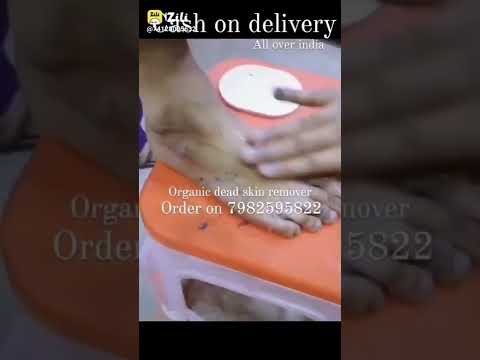 Organic Dead skin remover Cash on delivery Rs 480 Order on 7982595822 #viral #trending