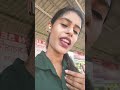 Pola To Noi Se To Aguneri Gola
