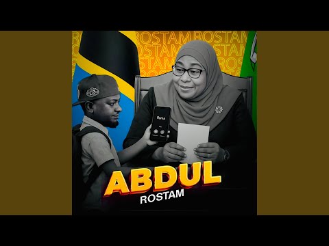Abdul (Roma vs Stamina)