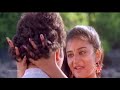 Vaa Vaa Anbe Song HD L Eeramana Rojave Movie Songs I Ilayaraja