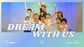 Download lagu 金蘋果樹舞蹈工作室｜TWS - Dream with us｜兒童街舞 mp3