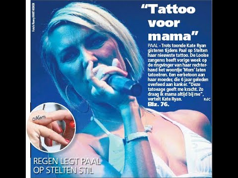 Kate Ryan - That Kiss I Miss