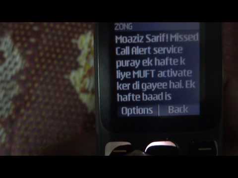 download lagu mp3 mp4 Zong Missed Call Alert Code, download mp3 Zong Missed Call Alert Code free download mp3, download mp3 Zong Missed Call Alert Code