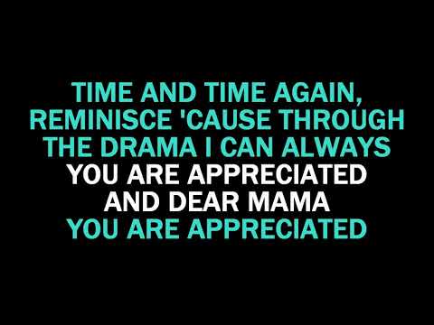 Dear Mama  Karaoke  2 Pac
