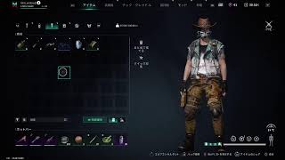 ps5pro:今週の日曜日配信できないかも。