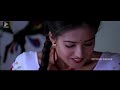 Anu Mehta Beautiful Scenes Telugu Movie Scenes TFC Telugu Cinemalu