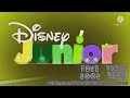 Preview 214537 DJJJ