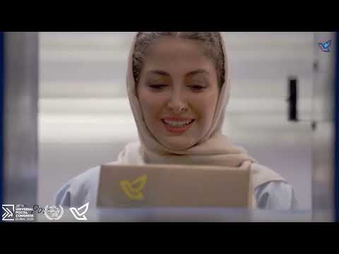 YouTube video