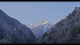 赤石岳