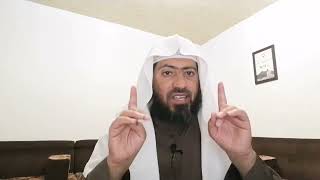 صورة شرح بلوغ امرام - الدرس (110) د. عماد السواعير