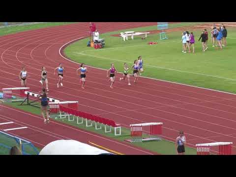 100m [Ž], KVALIFIKACIJE, 3 skupine - Pojedinačno PH za juniore i juniorke 2023