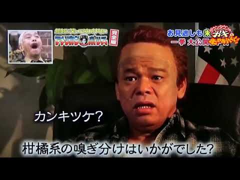 「獣医師の博士」の別のシーズンメルテンス」2023年予定