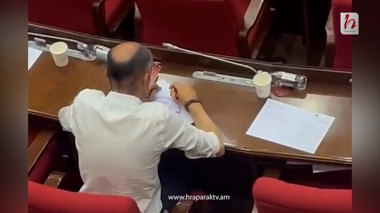 Իշխանական պատգամավորը նիստի ընթացքում նկարչությամբ է ձանձրույթը ցրում