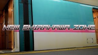 NEW-SHIRAKAWA ZONE