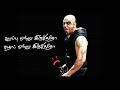ஆளவந்தான் கவிதை Aalavandhan Kavidhai Lyrics