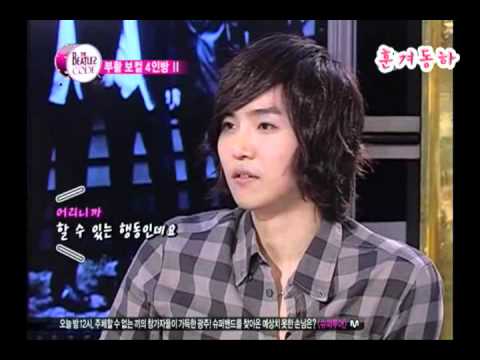 비틀즈코드 정동하