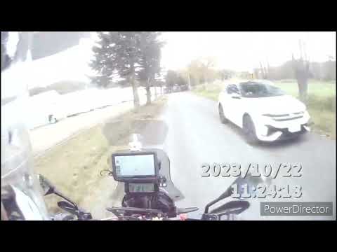 Rota Nacional 36 até a entrada do calçadão de Incura Falls