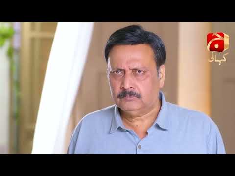 Zakham Episode 10 | Best Moment 09 | Aagha Ali - Sehar Khan - Azfar Rehman - Sidra Niazi |@GeoKahani