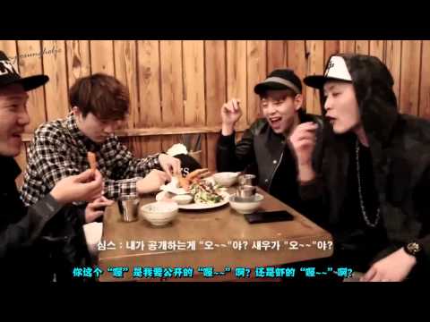 Shoutout To SpeakShow 1 ROYAL CLASS(Chinese sub)