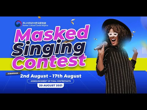 [KCCN] Korean Singing Competition online audition  "To Heaven" by Bada