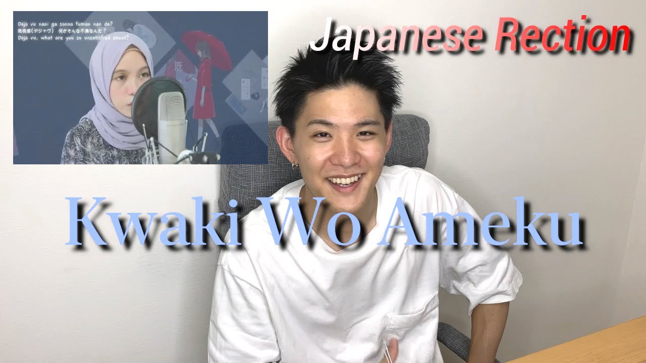 Is she Rainych?? | Amazing strong voice | Japanese Reaction