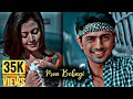 Mon Bebagi Shlow Reverb Song Dev Koel Kunal Rana Akriti Kakkar SVFMusic