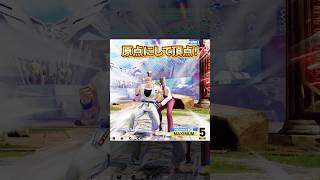 格ゲー史上最高にカッコいい必殺技/SNK編