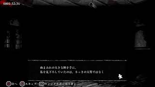 忍教官オニクの配信[監禁学校]