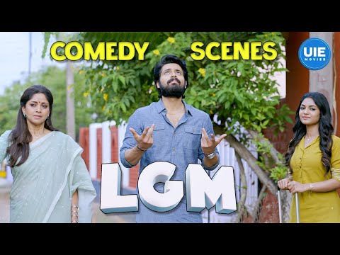 Let's Get Married Comedy Scenes| Vijay and Harish Kalyan: Comedy Duo Extraordinaire | Harish Kalyan