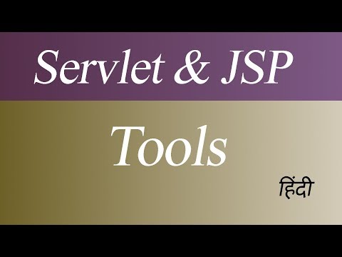 Tools for Servlet and JSP Hindi