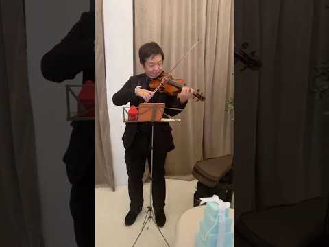 Promotional video thumbnail 85 for Xinou Wei Strings