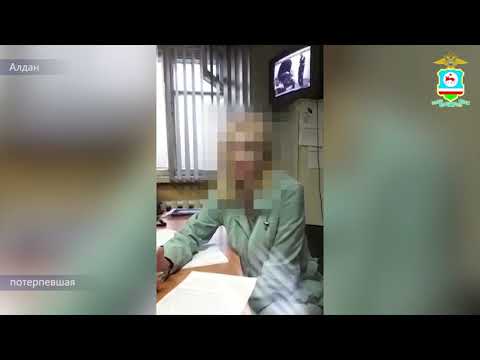 Лжевоенный обманул жительницу Алданского района