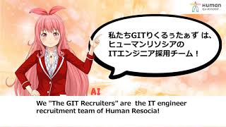 Download lagu Welcome to Japan! Message to IT engineers from recruiters of 'Human Resocia Ltd' mp3 Download lagu Welcome to Japan! Message to IT engineers from recruiters of 'Human Resocia Ltd' mp3