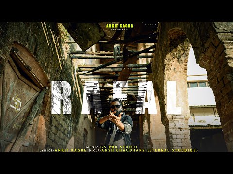 RAFAL OFFICIAL VIDEO SONG || 2025 LATEST SONG