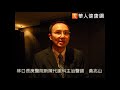 停經婦女骨鬆多！原來是保骨素不足惹禍