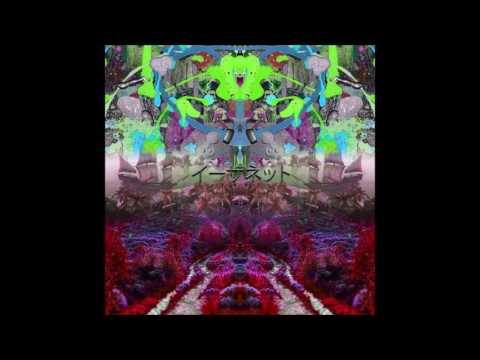 MC HOLOCAUST   NEVER ENDING FADE   06 SOULJA OF SORROW PROD  FVDXVD X GONE