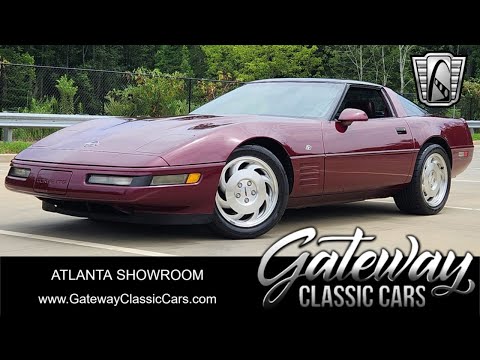 1993 Chevrolet Corvette (CC-1872385) for sale in O'Fallon, Illinois