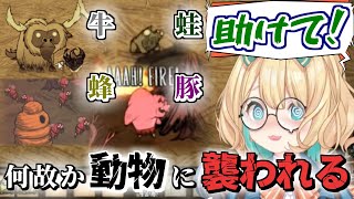 【 Millie Parfait / 日本語翻訳 】思わず手を出してしまいわからされるミリー・パフェ【 にじさんじEN 】