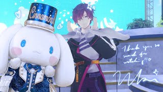 🌠 スタードーム「Star Dome」🌠 ver. Cinnamoroll & Uki Violeta