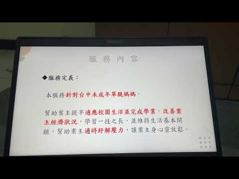 方案設計
