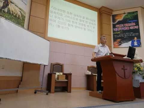 20230903am 우리의 위대한 구원