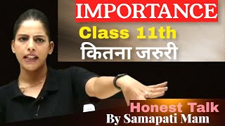 🔥Importance of Class 11th For Neet By Samapati Mam Physics wallah| arjuna neet | Arjuna jee | arjuna